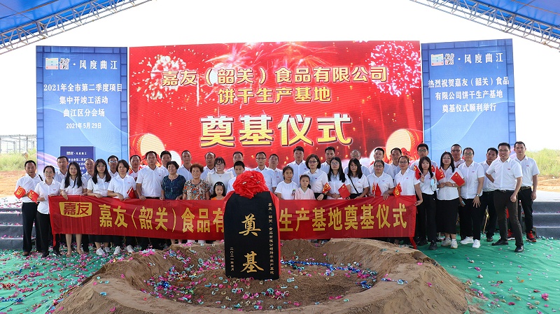 ѣعأʳ޹˾ڨʽԲֳ (4)