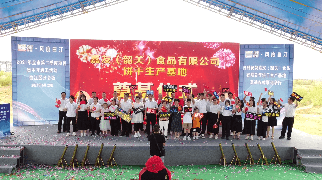 ѣعأʳ޹˾ڨʽԲֳ (3)