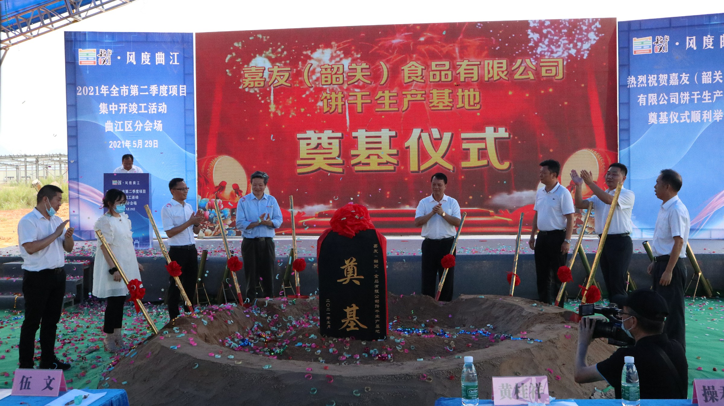 ѣعأʳ޹˾ڨʽԲֳ