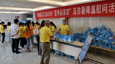 ʳ껪ʯܹᡰοʻչ