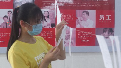 ʳ껪һʳ徲ѵʽ