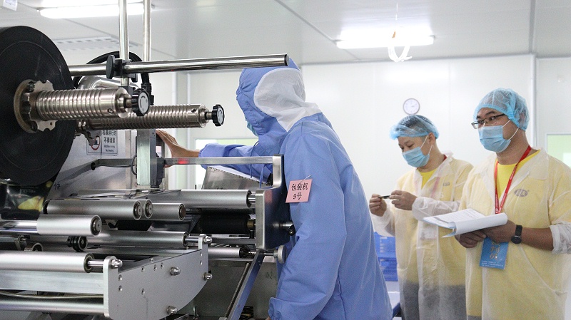 ̫�����ų�8722Я�ּ��ѹ��Ὺչ���������վ����� (7)