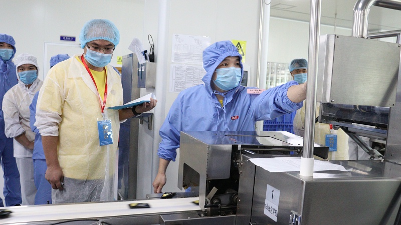 ̫�����ų�8722Я�ּ��ѹ��Ὺչ���������վ����� (8)