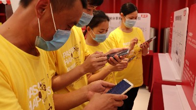 ʳ껪OA֪ʶڿչ