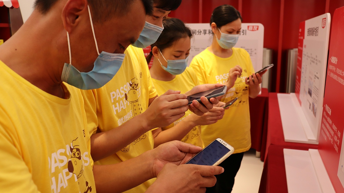 ̫ų8722OAϵͳѵ (1)