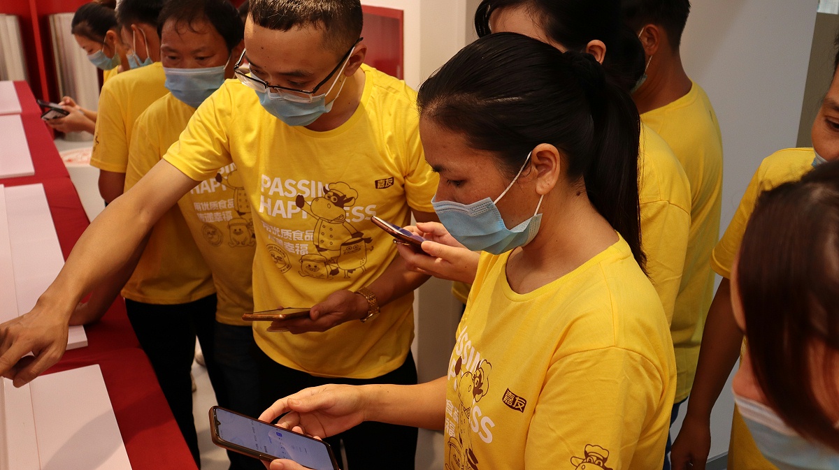 ̫ų8722OAϵͳѵ (2)