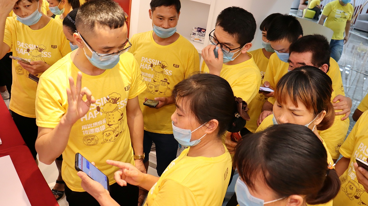 ̫ų8722OAϵͳѵ (3)