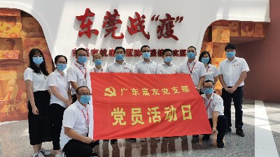 սߡʵѵ֧ǰ߿Ӣ¾