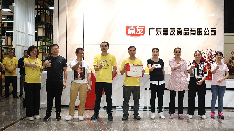 ̫ų8722Ľ˶ᡪ񽱲 (19)