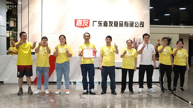 ̫ų8722Ľ˶ 񽱲 (20)