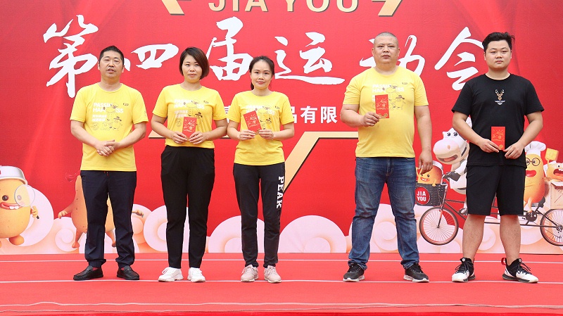 ̫ų8722Ľ˶ ϲ̨(16)