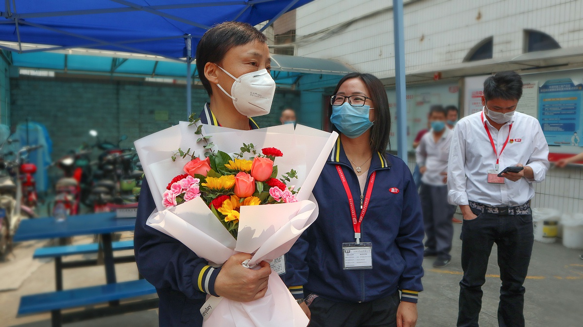 ����ȫ�߽�������������չ����