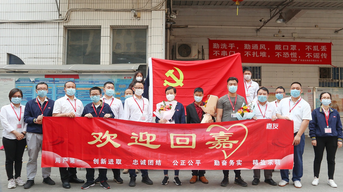 ����ȫ�߽�������������չ����