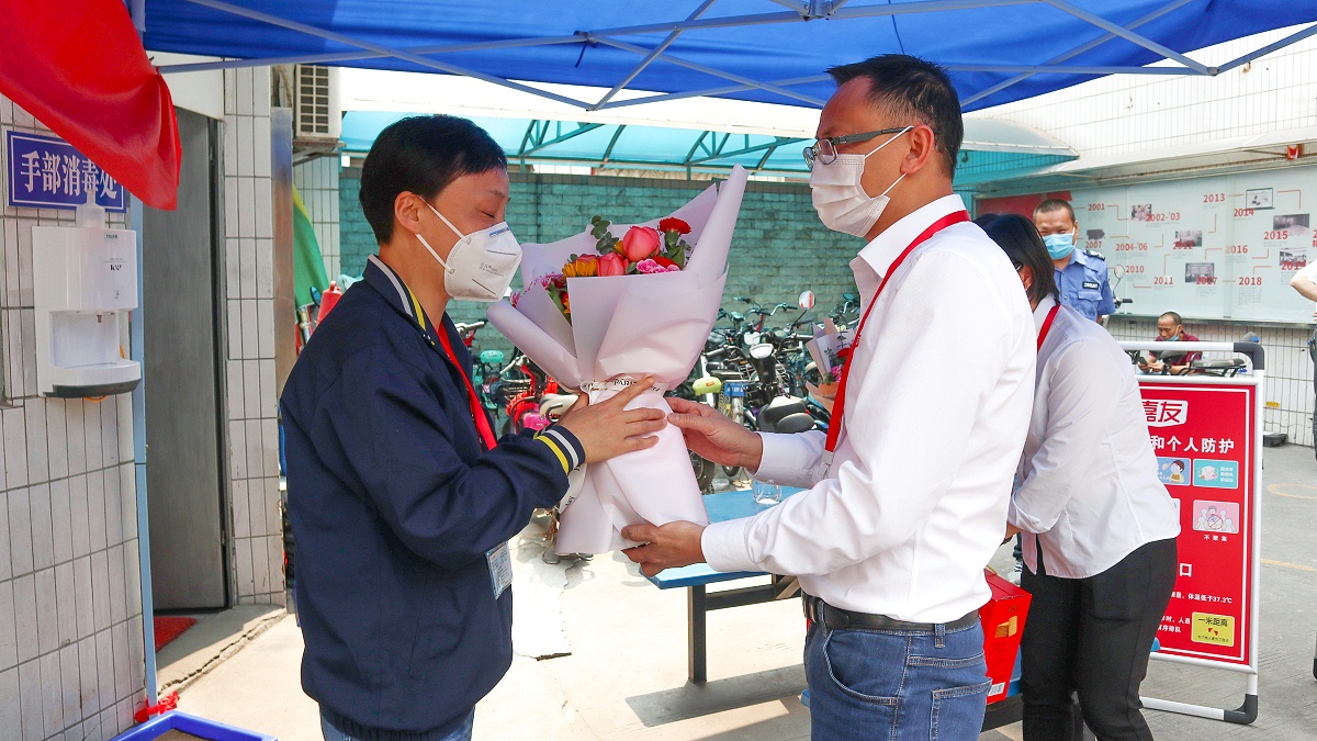 ����ȫ�߽�������������չ���� 