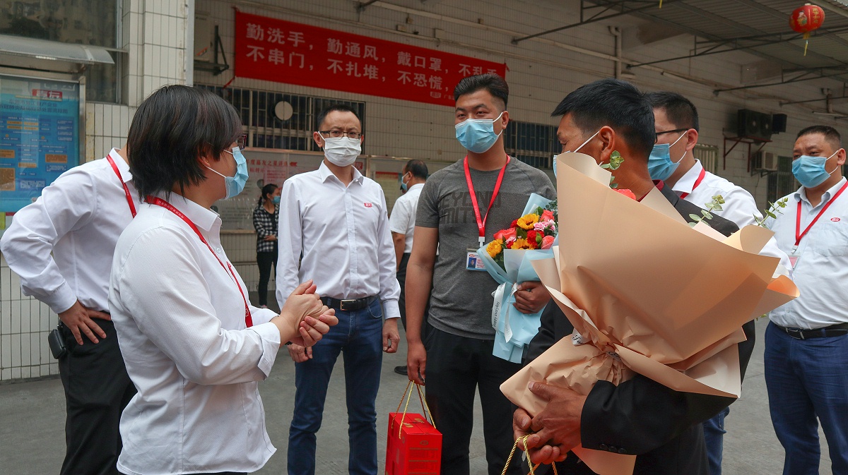 ����ȫ�߽�������������չ���� 