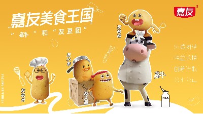 ����IPȫ�ع�������ţ�Ѷ���ճ���