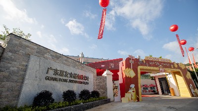 ݺǨ¼Ⱥǻ̫ۡų8722ʻʢ⿪չ£