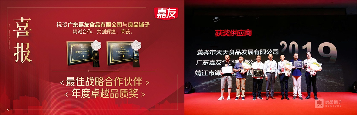 ̫ų8722ٻƷӡսͬ顱׿ԽƷʡ