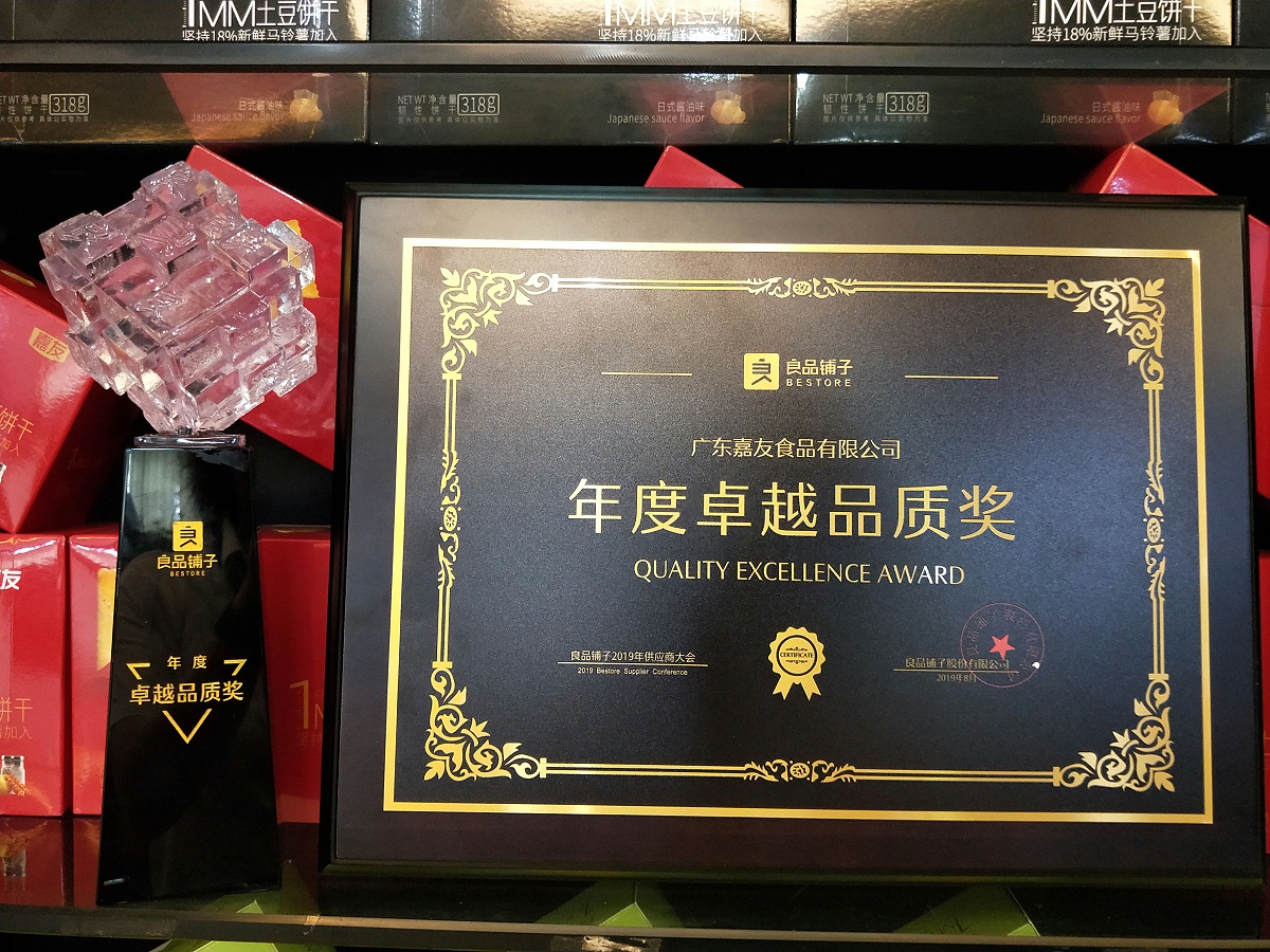 ̫ų8722ٻƷӡ׿ԽƷʡ