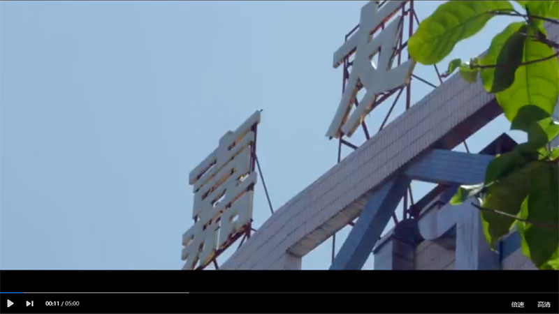 ̫ų8722Һҵףл񹲺͹70