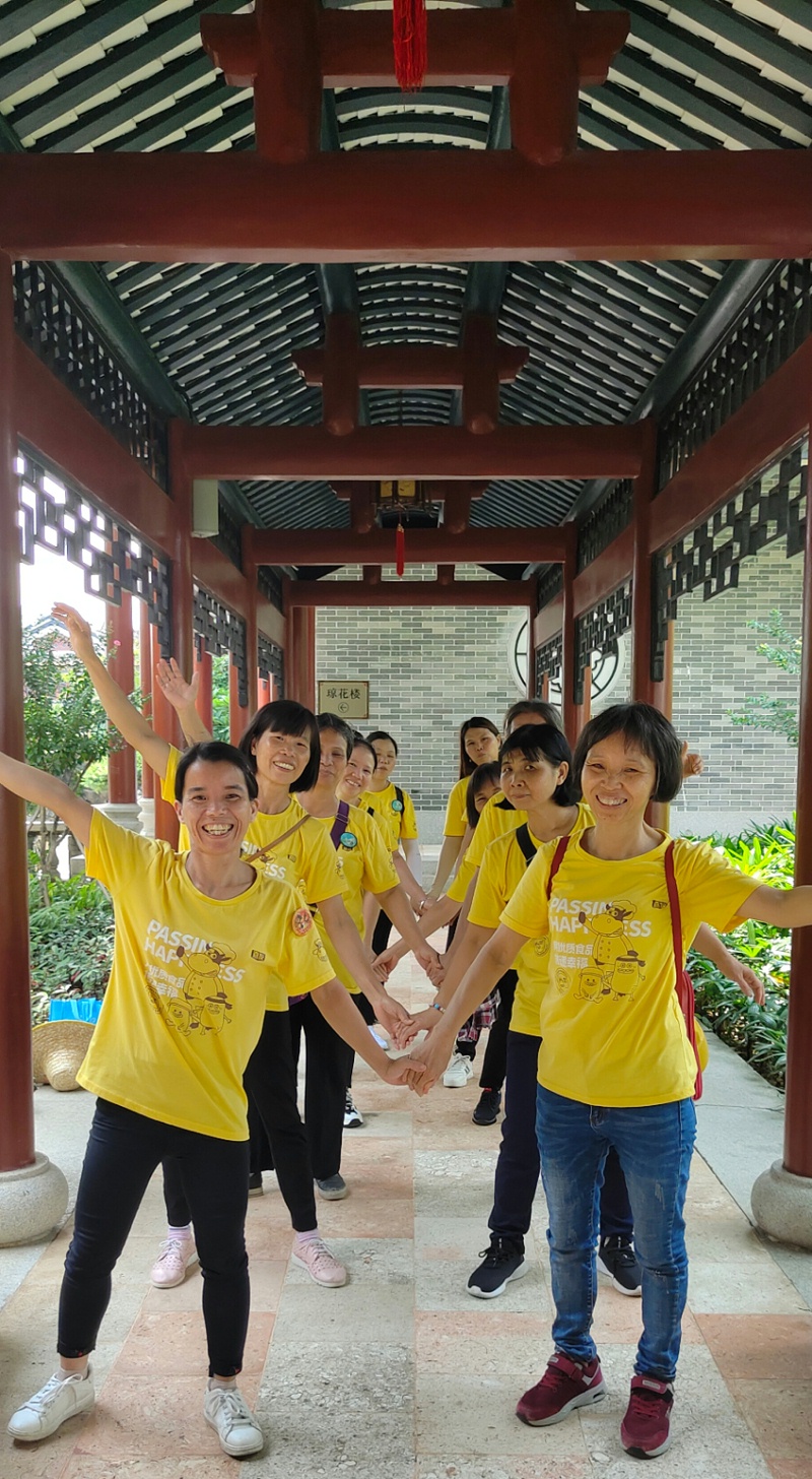 ˳ʳ֮ʳתҸ߽ҿֵŶ (8)