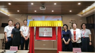 ϲѶ㶫ѸŮϻʽ