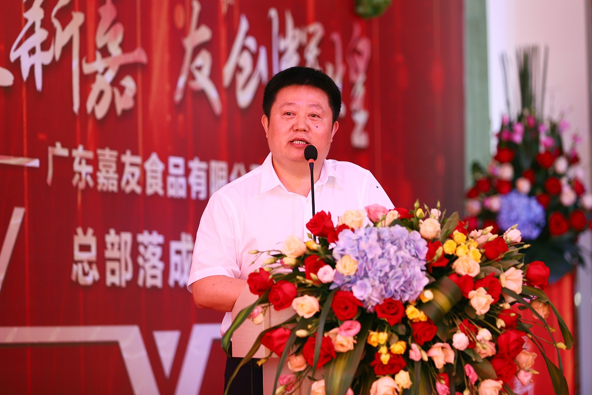 㶫ʳеװ޹˾˾첨̨´