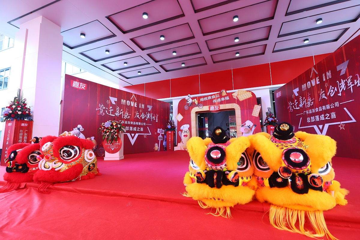 ̫ų8722ܲʽ깤ϲӭ