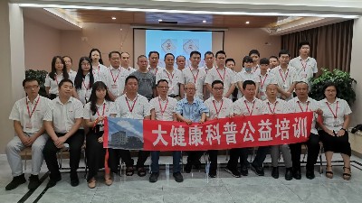 㷢ҩ֧ǰͬ־ݰ̫ų8722