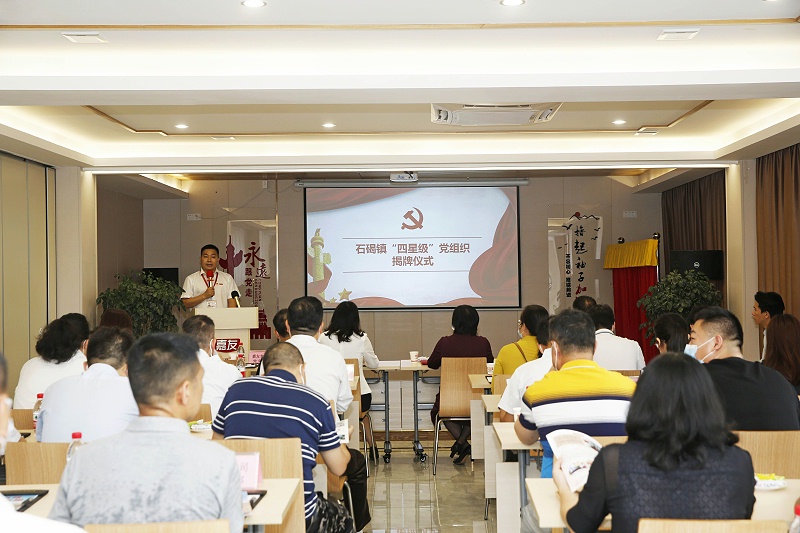 ϲѶ̫ų8722֧ΪǼ֯ (7)