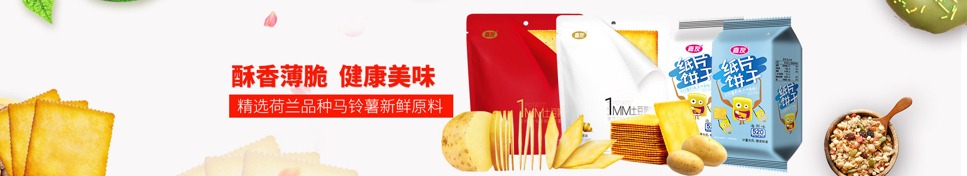 ̫ų8722-㱡,ζ,ѡƷ