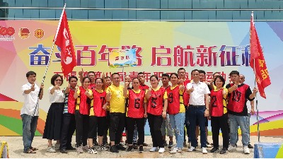 ҵļʯڰ˽ְȤζ˶̫ų8722塰Ƚ