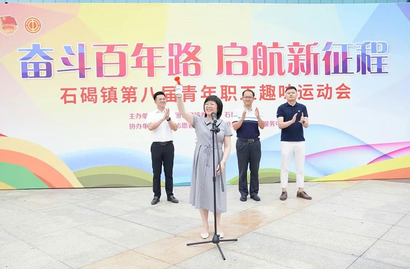 ҵļʯڰ˽ְȤζ˶̫ų8722塰Ƚ