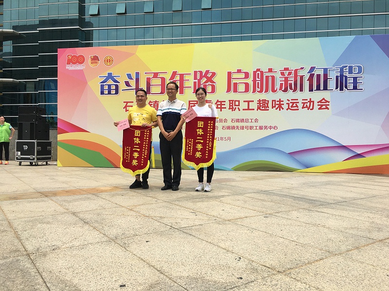 ҵļʯڰ˽ְȤζ˶̫ų8722塰Ƚ