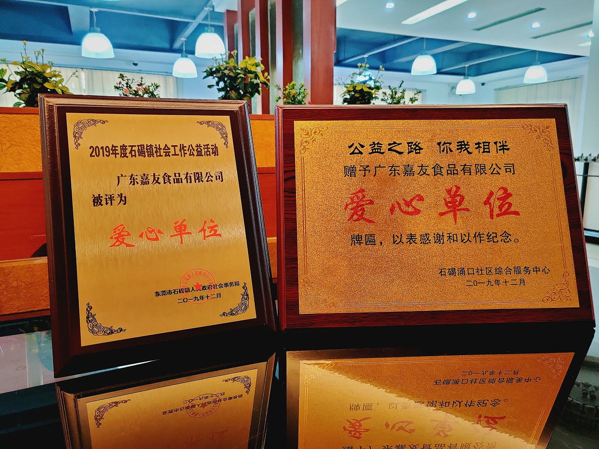 㶫̫ų8722ٻ񡰰ĵλ