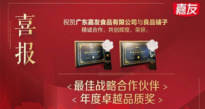 ̫ų8722ٻƷӡսͬ顱׿ԽƷʡ